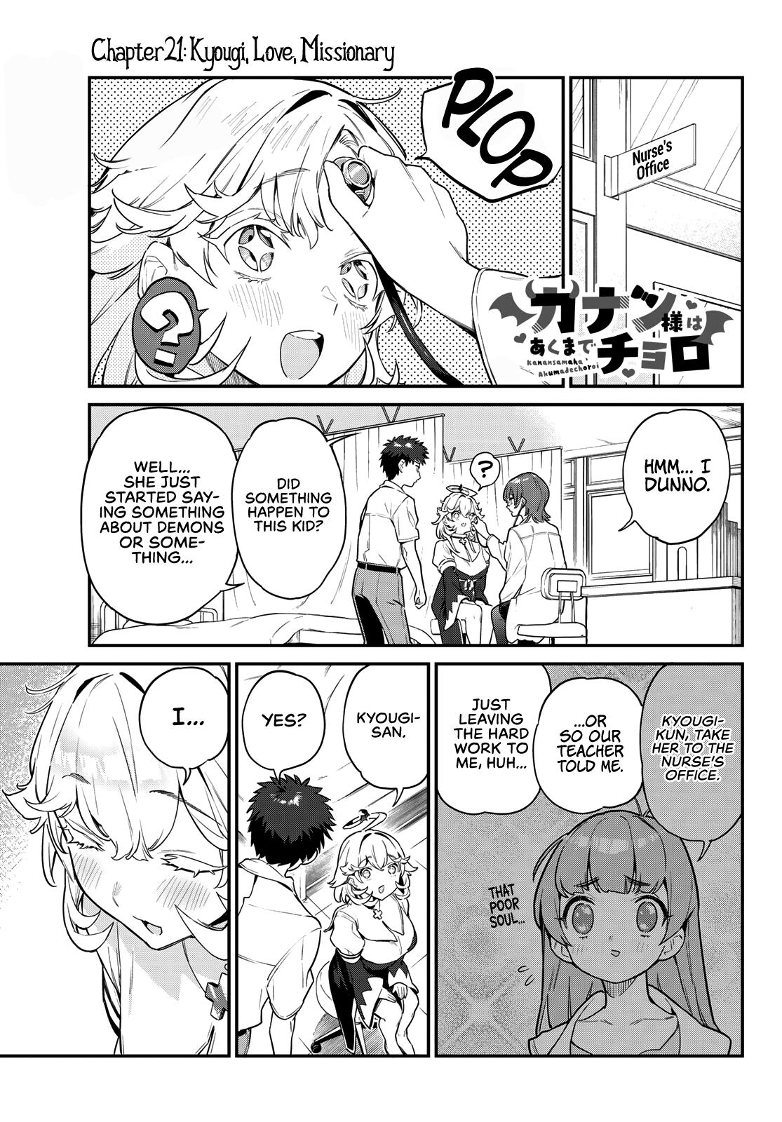 Kanan-sama wa Akumade Choroi Chap 21 - Next Chap 22