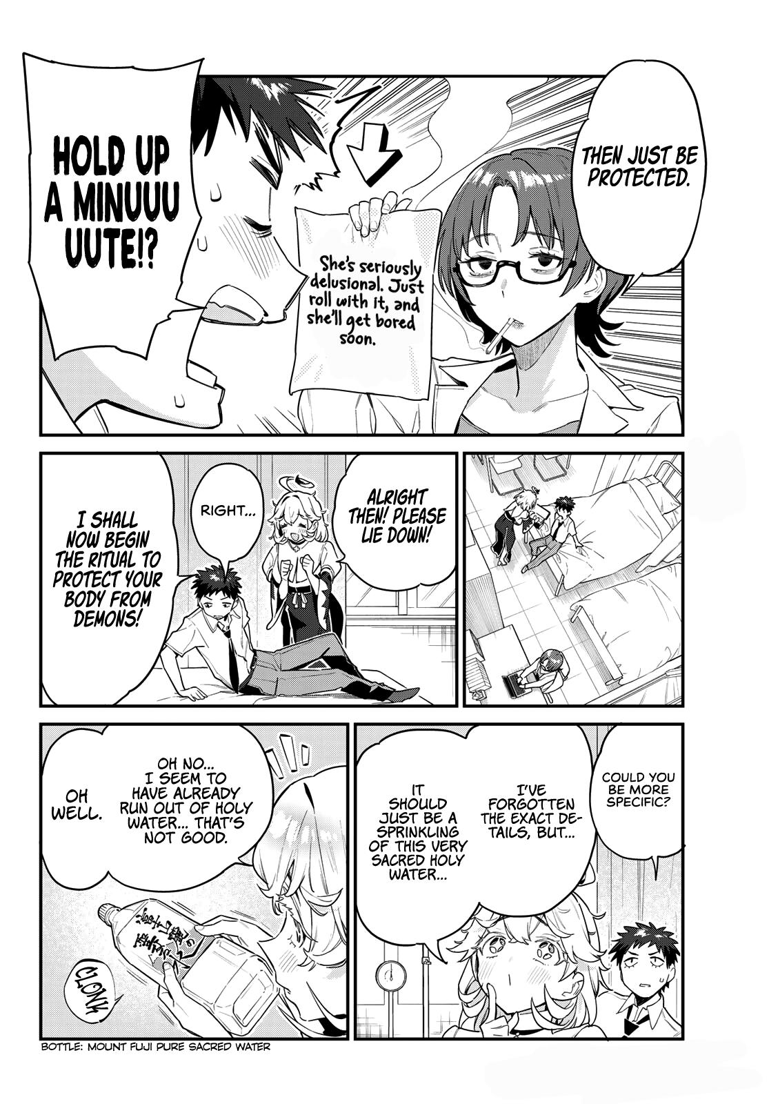 Kanan-sama wa Akumade Choroi Chap 21 - Next Chap 22