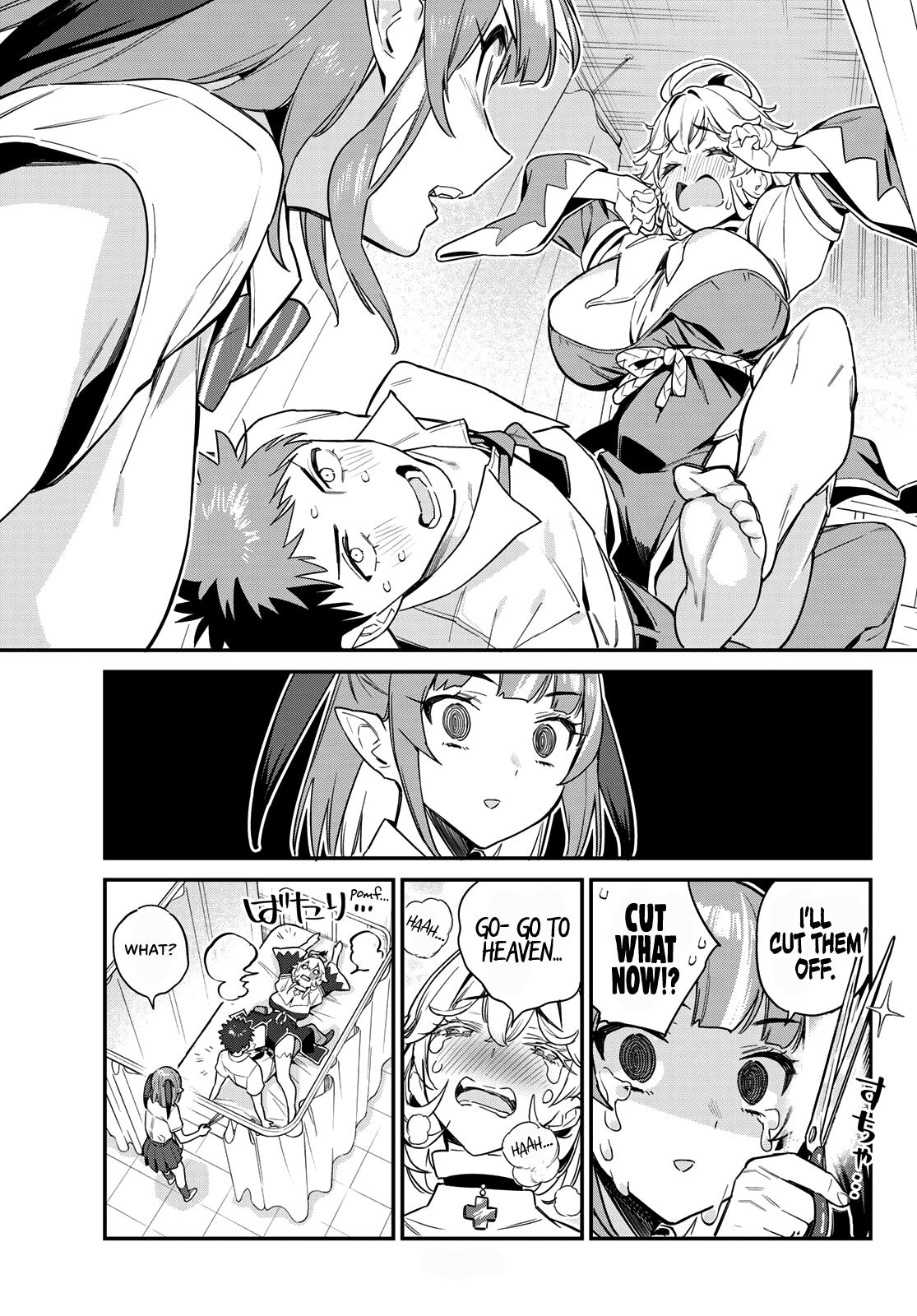 Kanan-sama wa Akumade Choroi Chap 21 - Next Chap 22