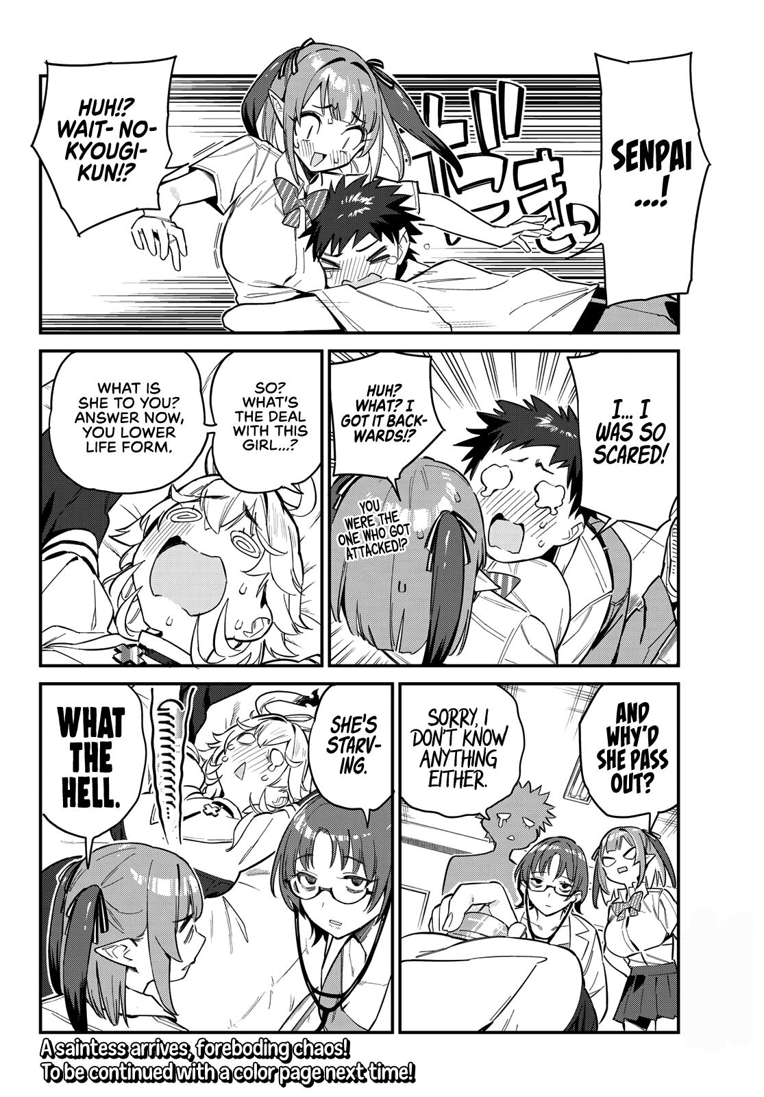 Kanan-sama wa Akumade Choroi Chap 21 - Next Chap 22