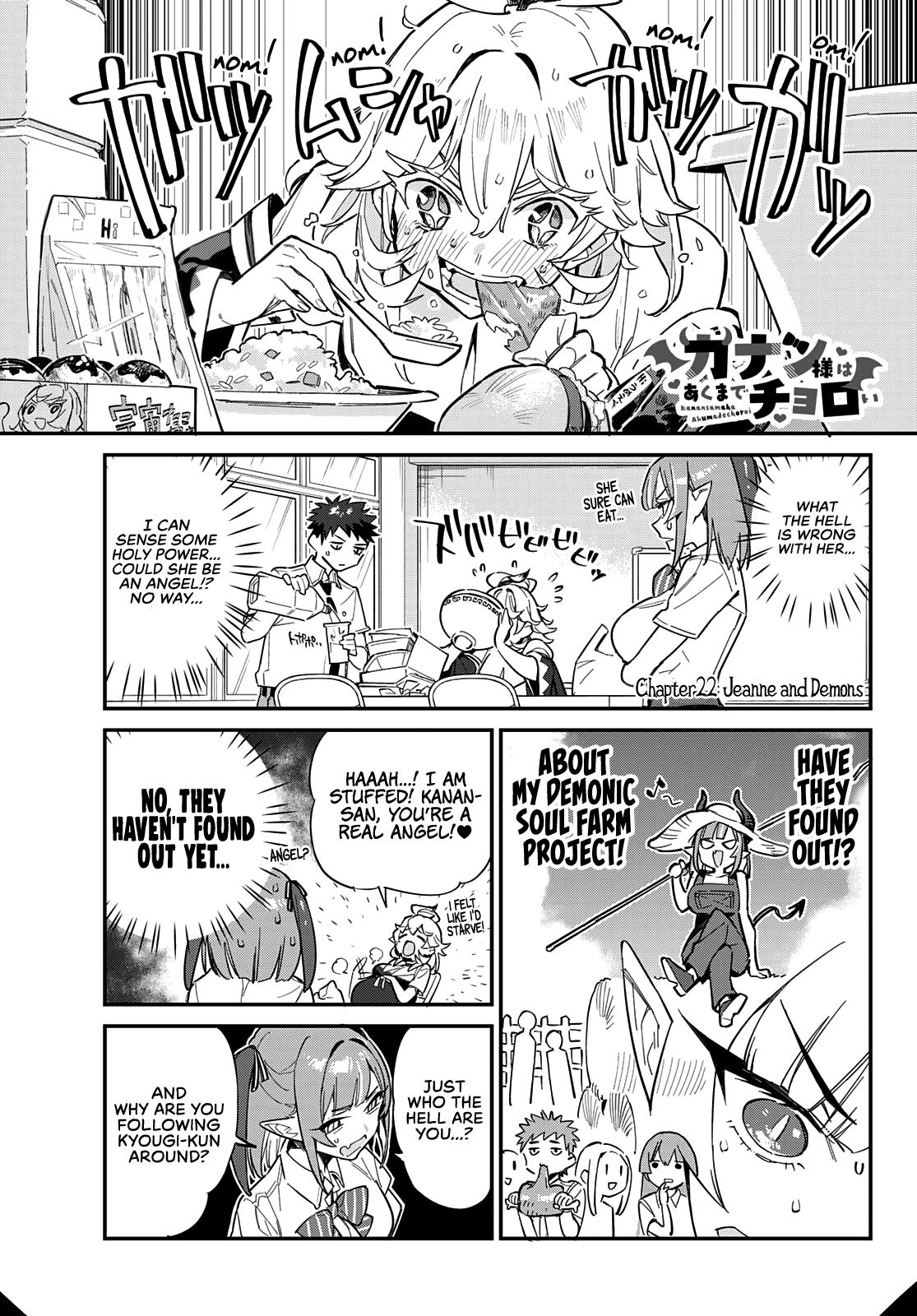 Kanan-sama wa Akumade Choroi Chap 22 - Next Chap 23