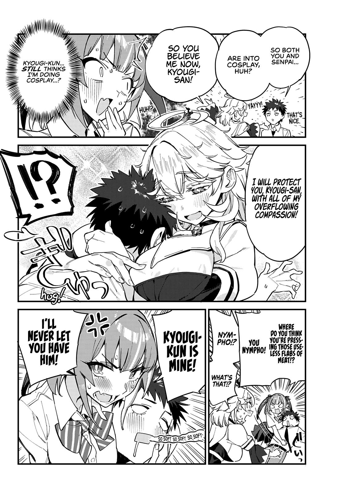 Kanan-sama wa Akumade Choroi Chap 22 - Next Chap 23