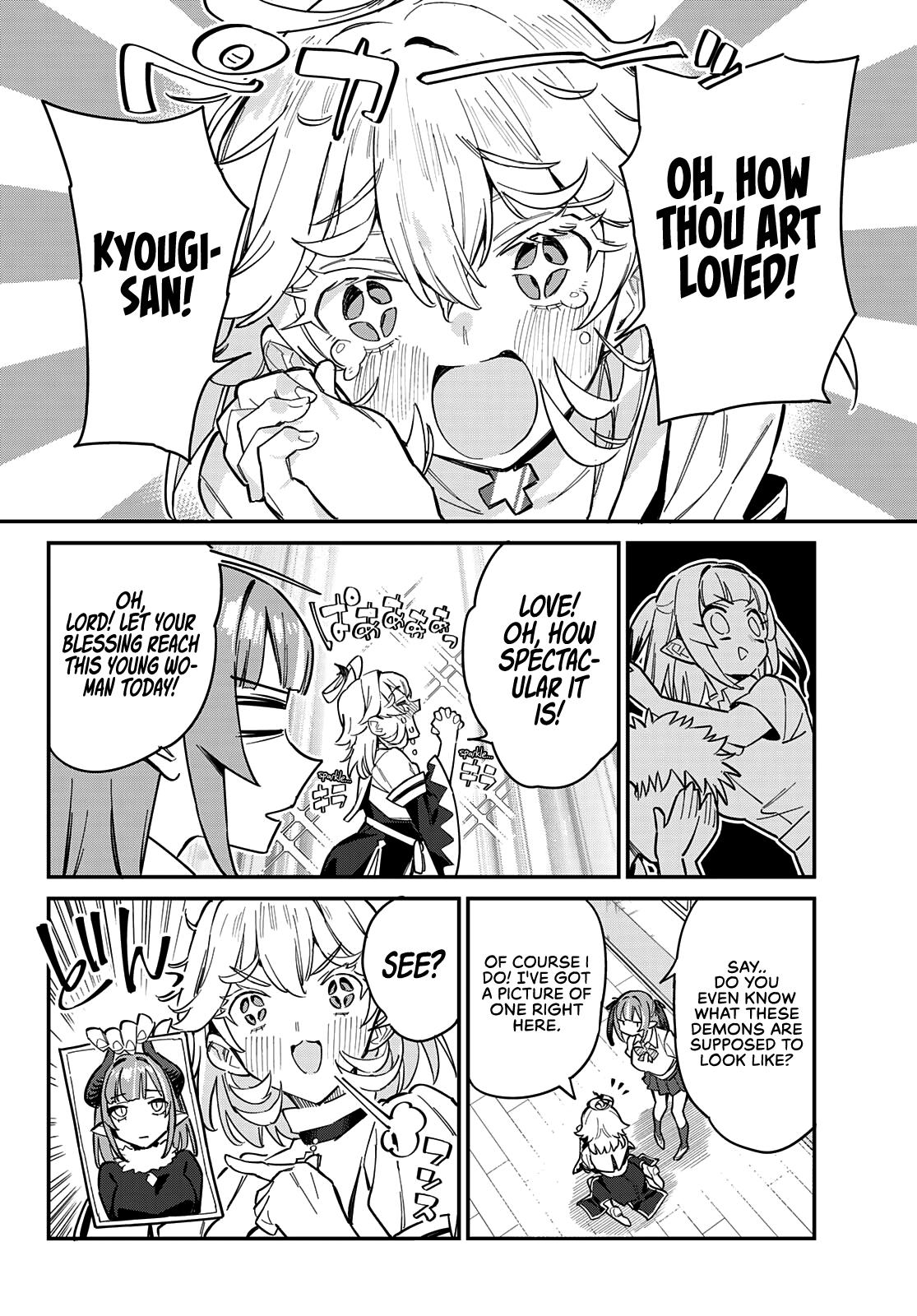 Kanan-sama wa Akumade Choroi Chap 22 - Next Chap 23