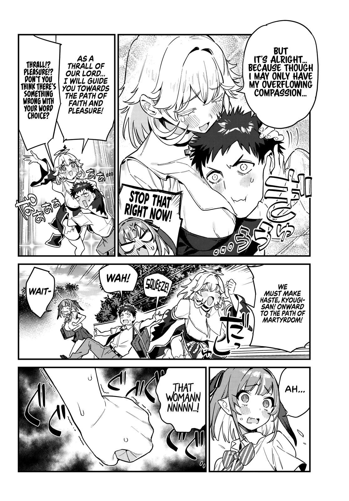 Kanan-sama wa Akumade Choroi Chap 23 - Next Chap 24