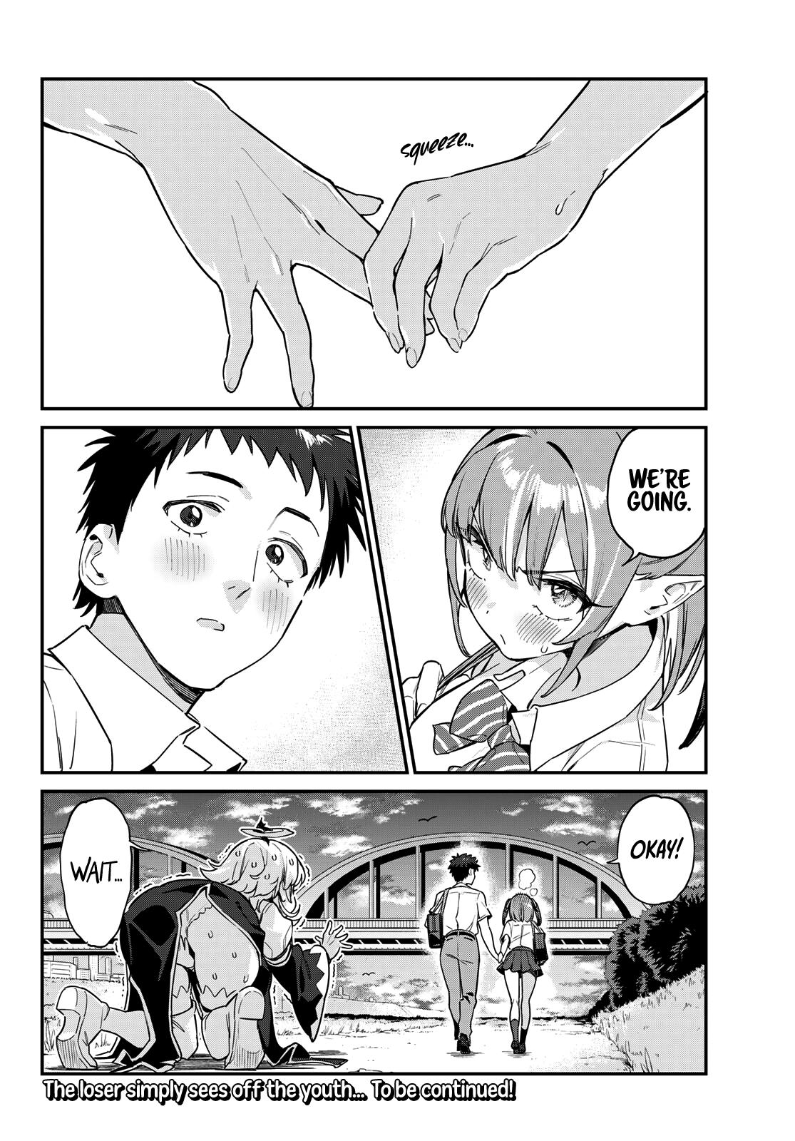 Kanan-sama wa Akumade Choroi Chap 23 - Next Chap 24