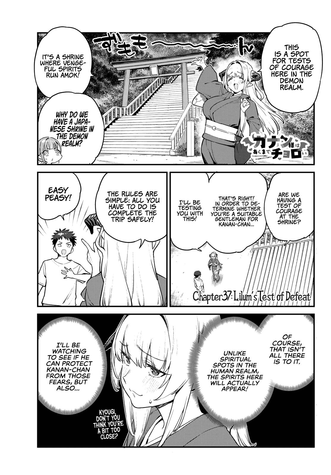 Kanan-sama wa Akumade Choroi Chap 37 - Next Chap 38