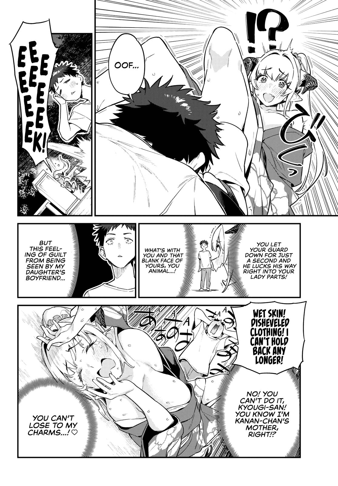 Kanan-sama wa Akumade Choroi Chap 37 - Next Chap 38