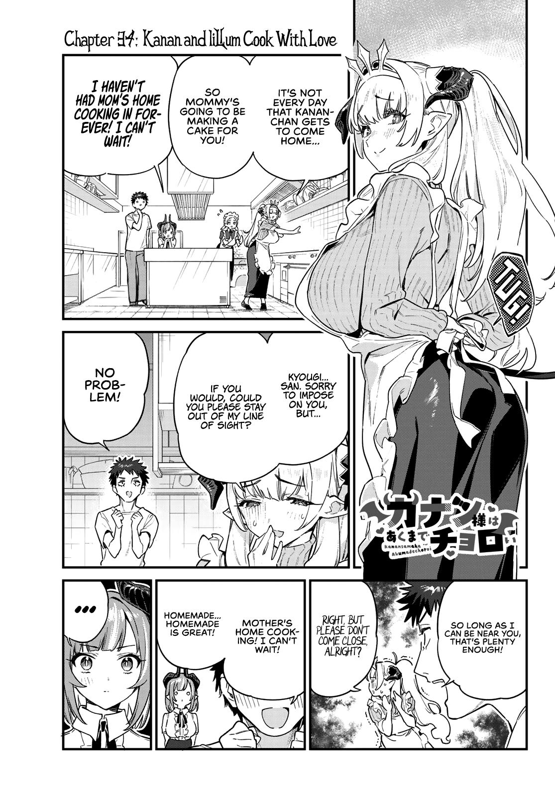 Kanan-sama wa Akumade Choroi Chap 34 - Next Chap 35