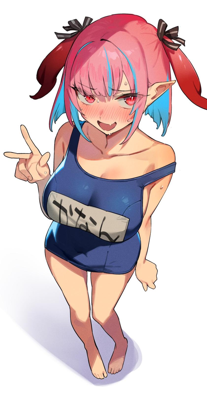 Kanan-sama wa Akumade Choroi Chap 34 - Next Chap 35