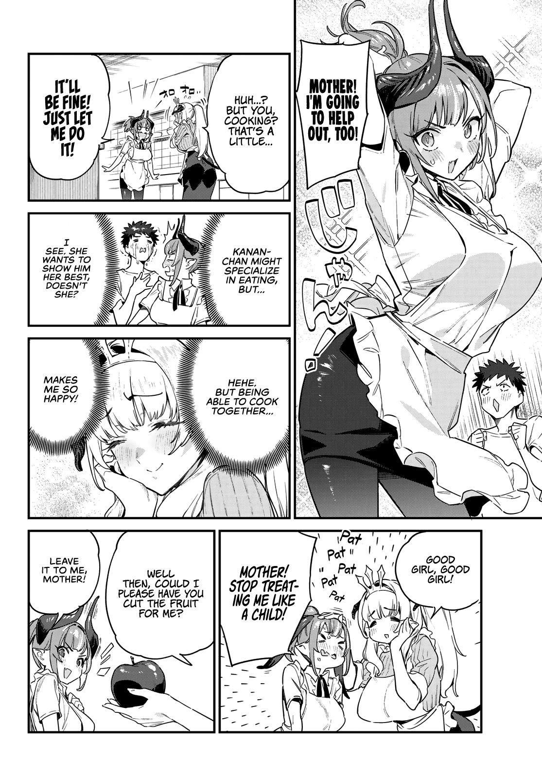 Kanan-sama wa Akumade Choroi Chap 34 - Next Chap 35