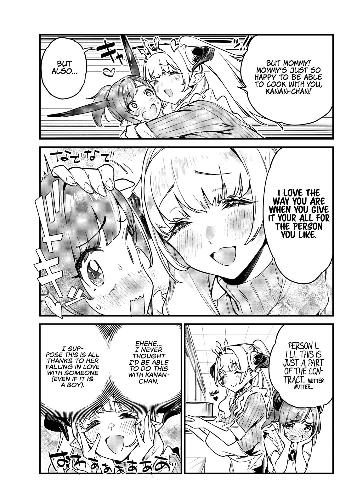 Kanan-sama wa Akumade Choroi Chap 34 - Next Chap 35