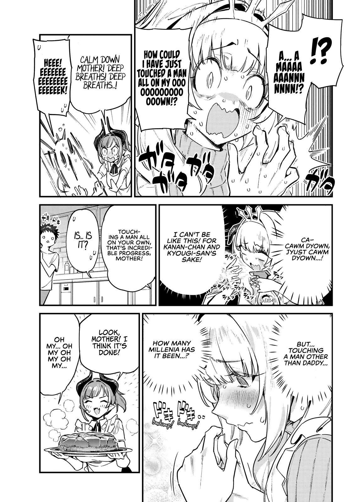 Kanan-sama wa Akumade Choroi Chap 34 - Next Chap 35