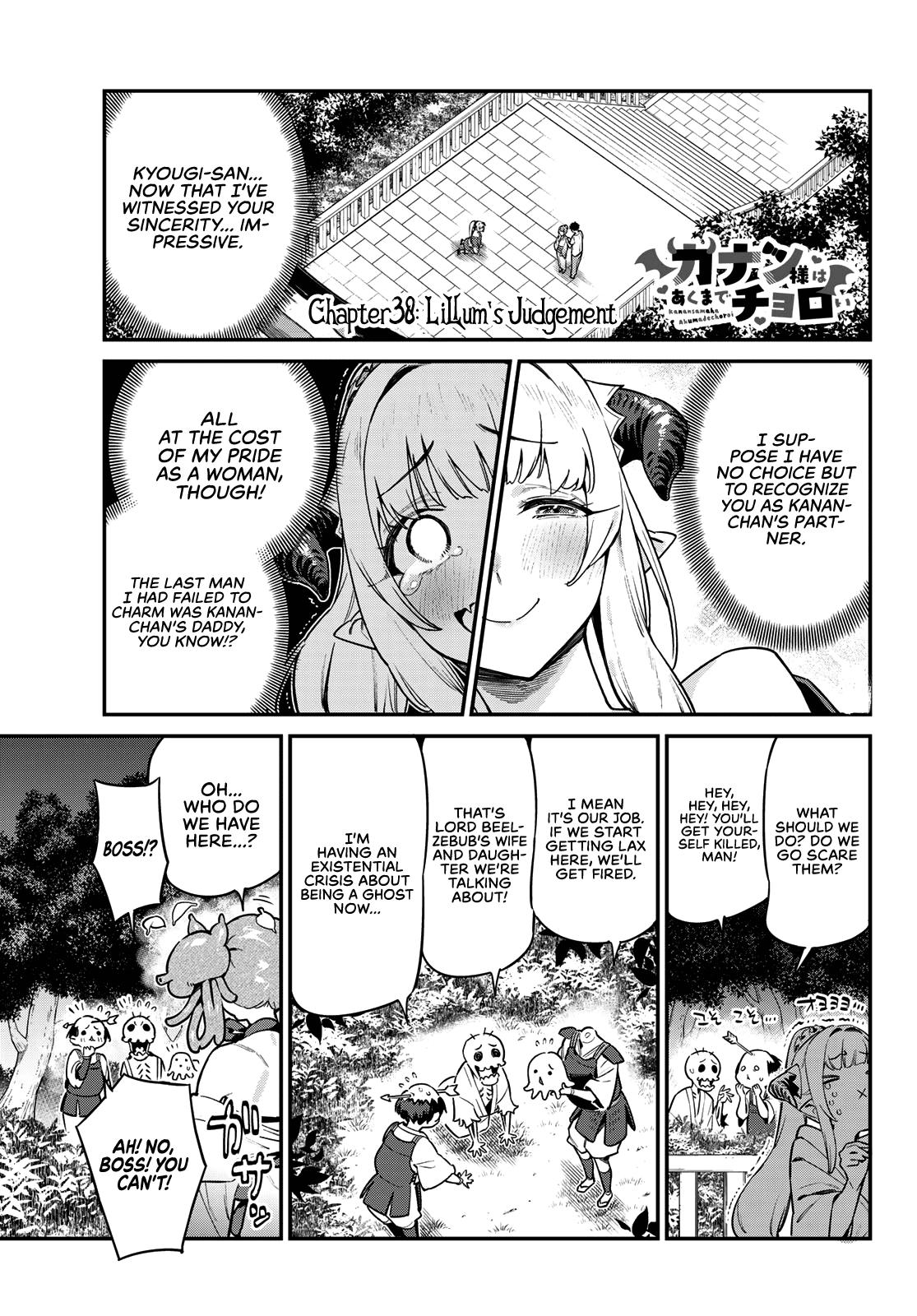 Kanan-sama wa Akumade Choroi Chap 38 - Next Chap 39
