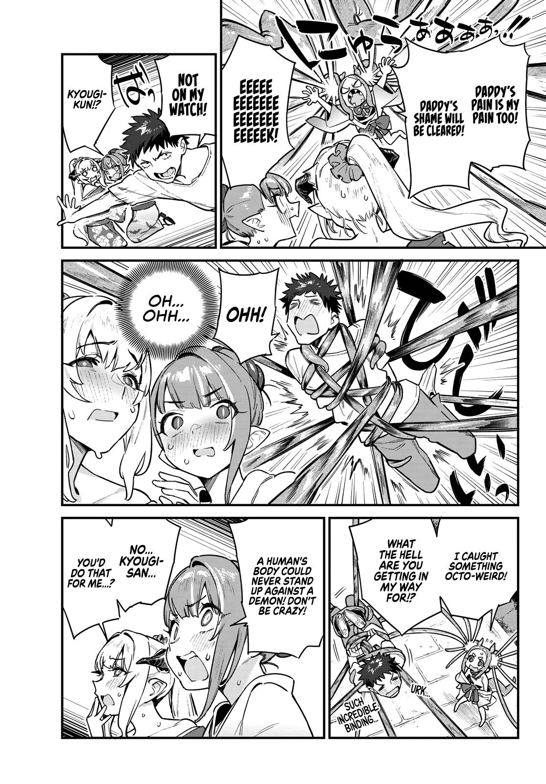 Kanan-sama wa Akumade Choroi Chap 38 - Next Chap 39