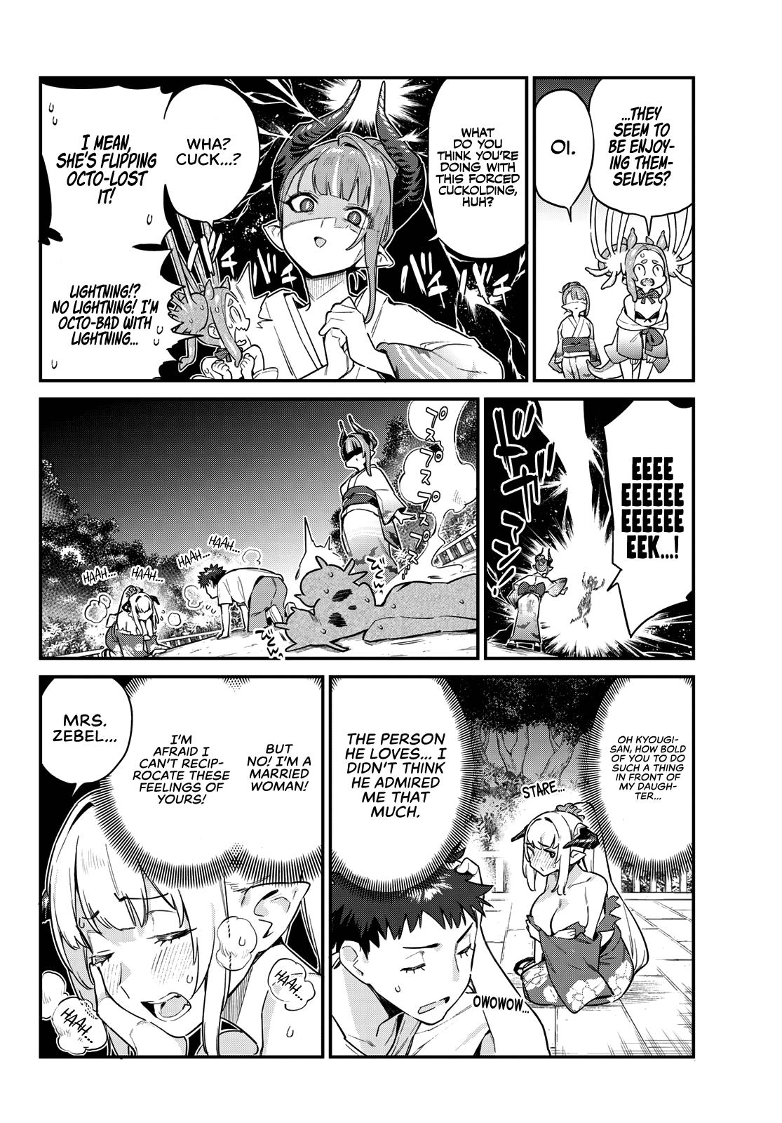 Kanan-sama wa Akumade Choroi Chap 38 - Next Chap 39
