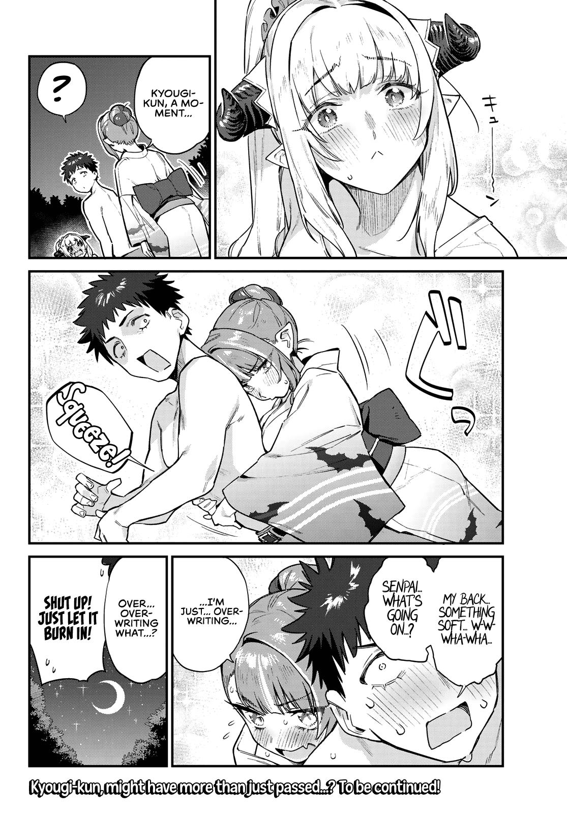Kanan-sama wa Akumade Choroi Chap 38 - Next Chap 39