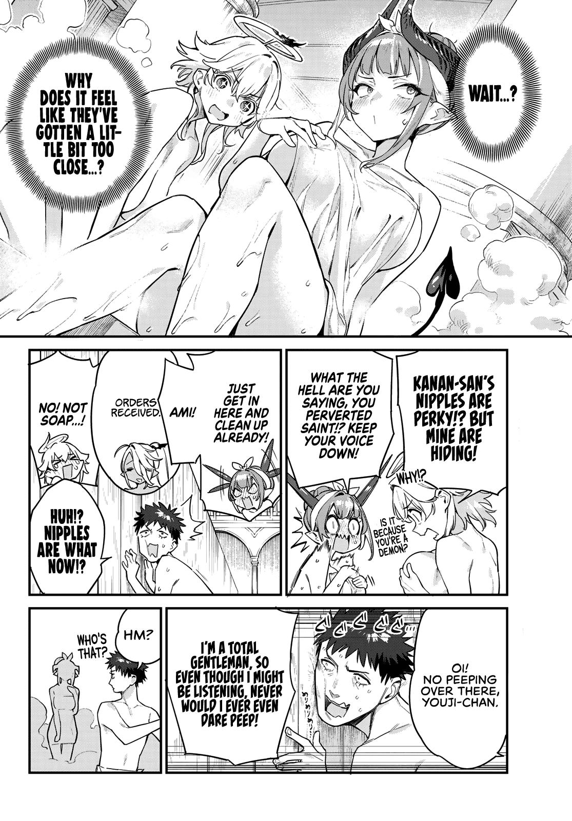 Kanan-sama wa Akumade Choroi Chap 39 - Next Chap 40