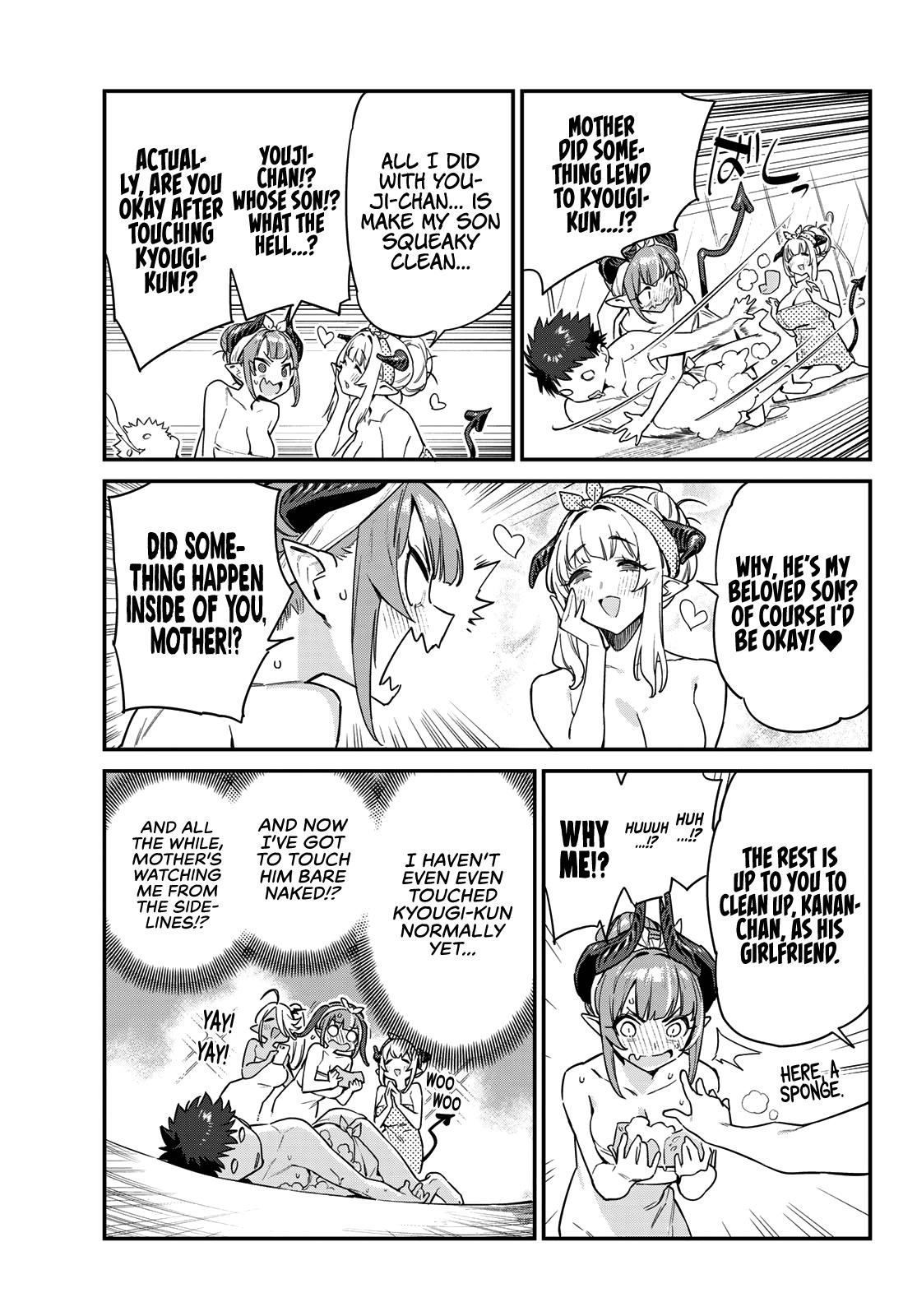 Kanan-sama wa Akumade Choroi Chap 39 - Next Chap 40