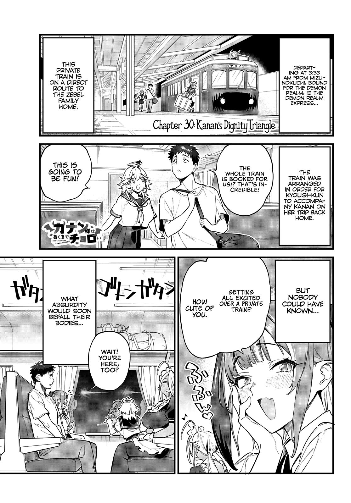 Kanan-sama wa Akumade Choroi Chap 30 - Next Chap 31