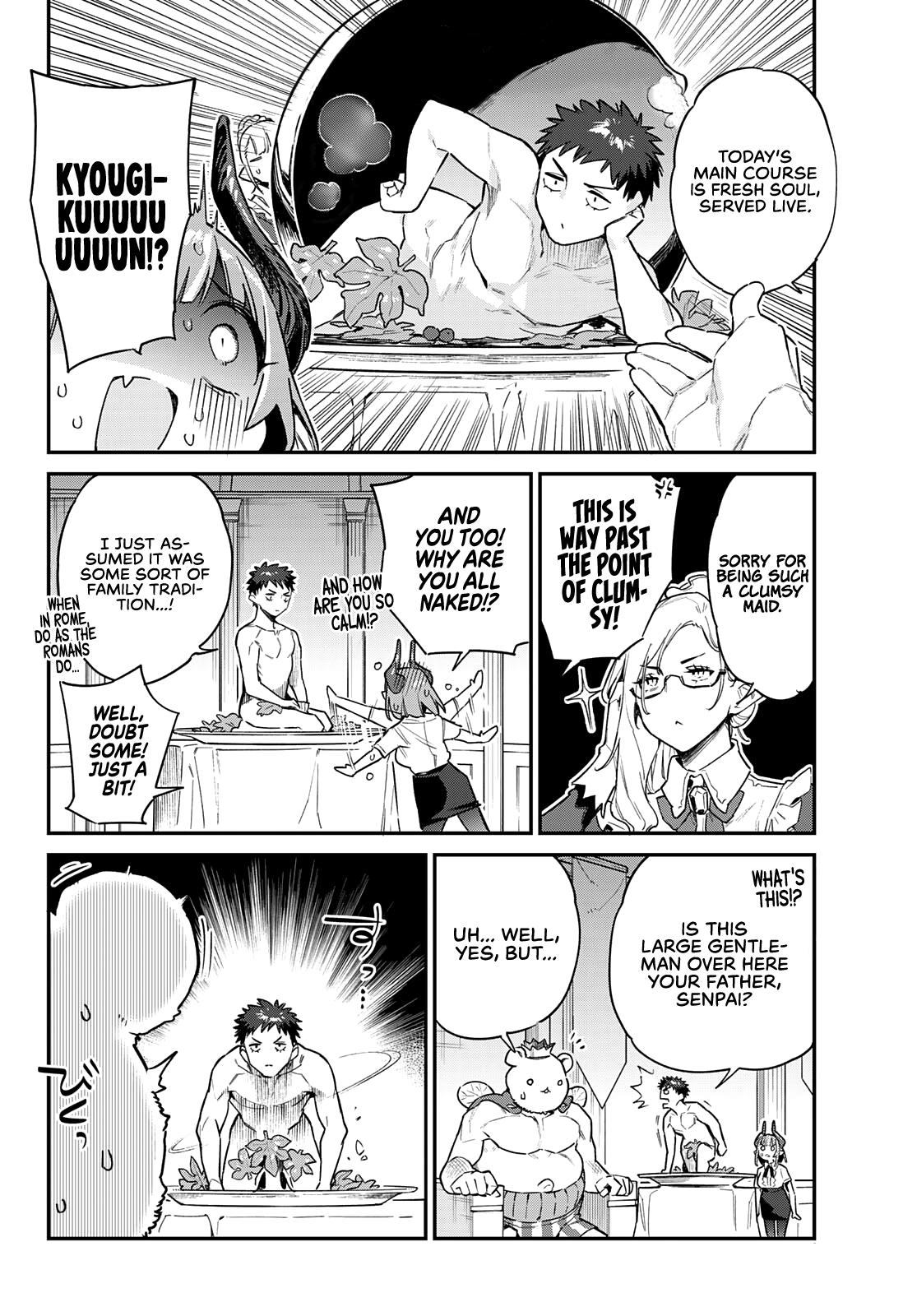 Kanan-sama wa Akumade Choroi Chap 32 - Next Chap 33