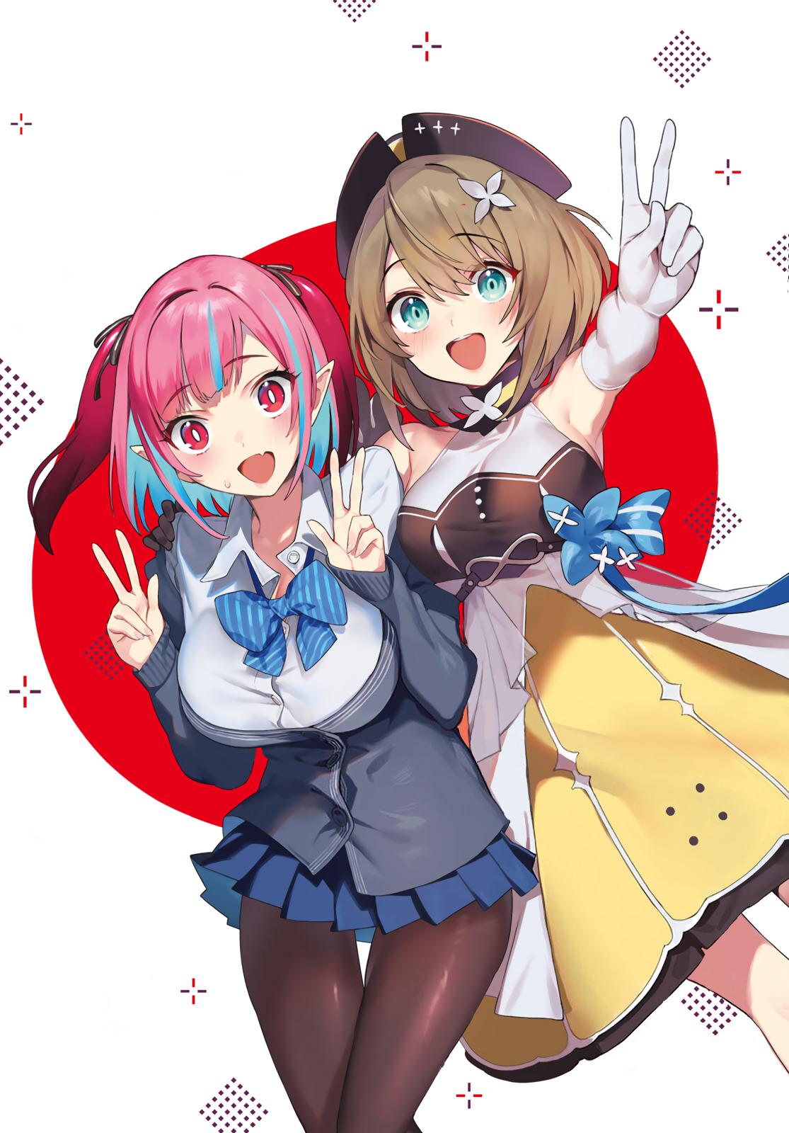 Kanan-sama wa Akumade Choroi Chap 33 - Next Chap 34