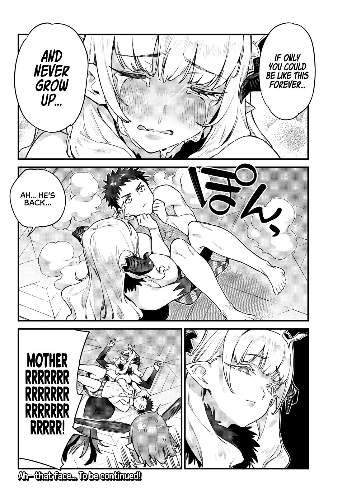 Kanan-sama wa Akumade Choroi Chap 33 - Next Chap 34