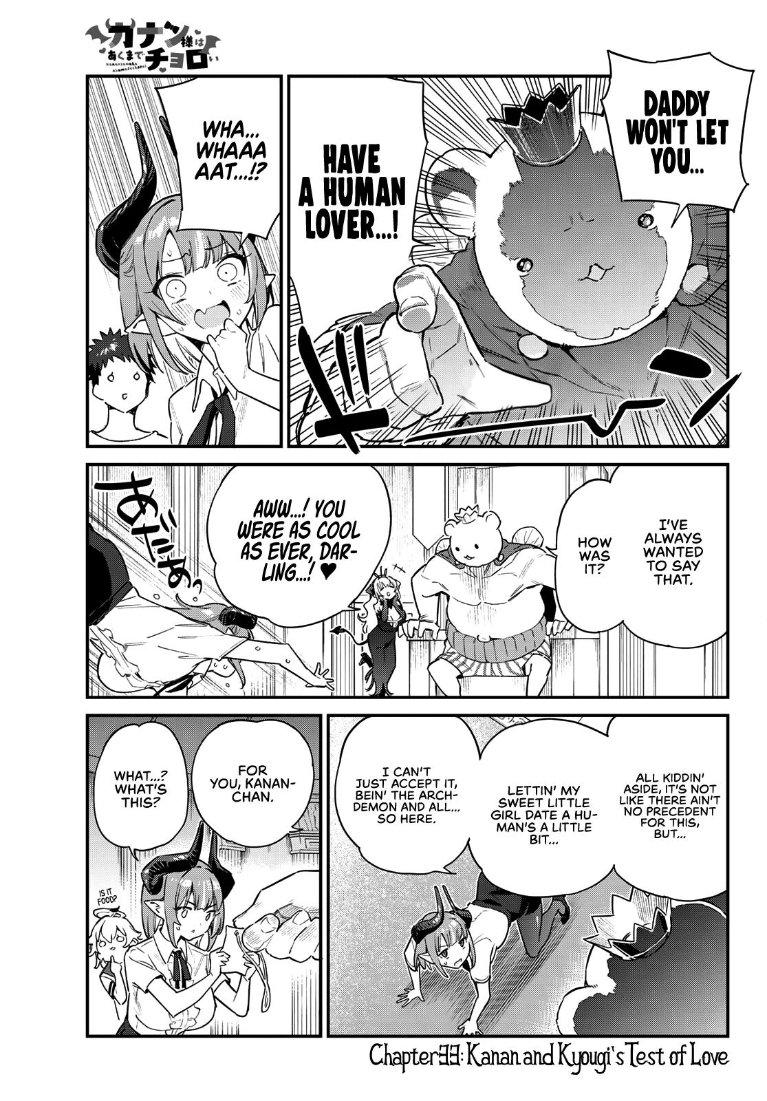 Kanan-sama wa Akumade Choroi Chap 33 - Next Chap 34