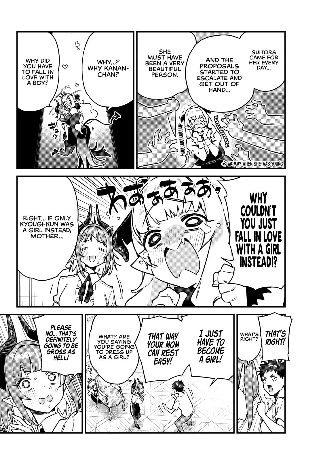 Kanan-sama wa Akumade Choroi Chap 33 - Next Chap 34