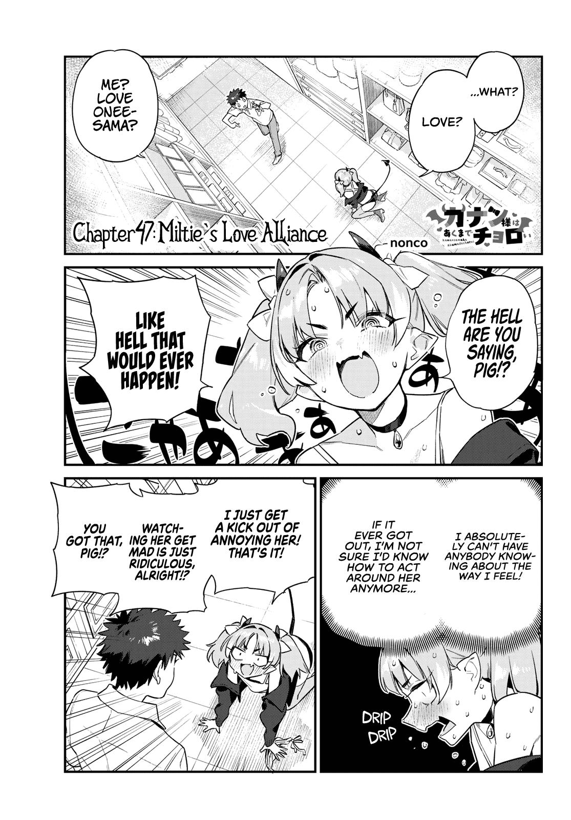Kanan-sama wa Akumade Choroi Chap 47 - Next Chap 48