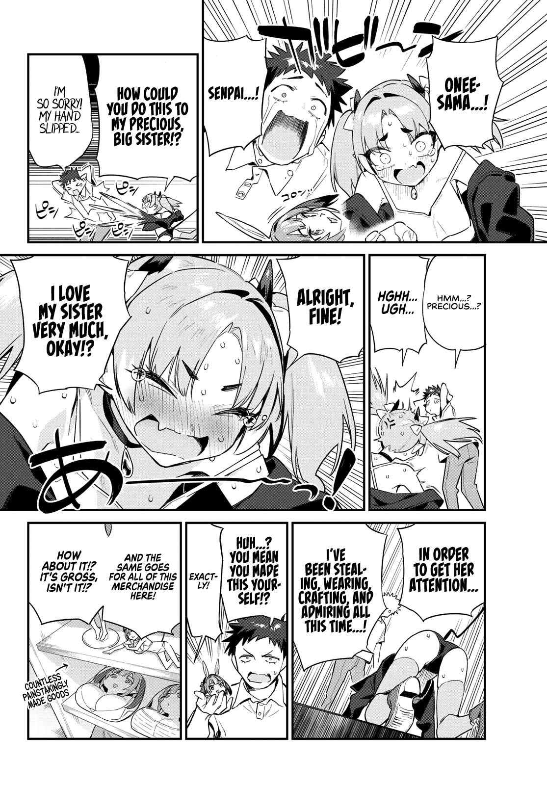 Kanan-sama wa Akumade Choroi Chap 47 - Next Chap 48