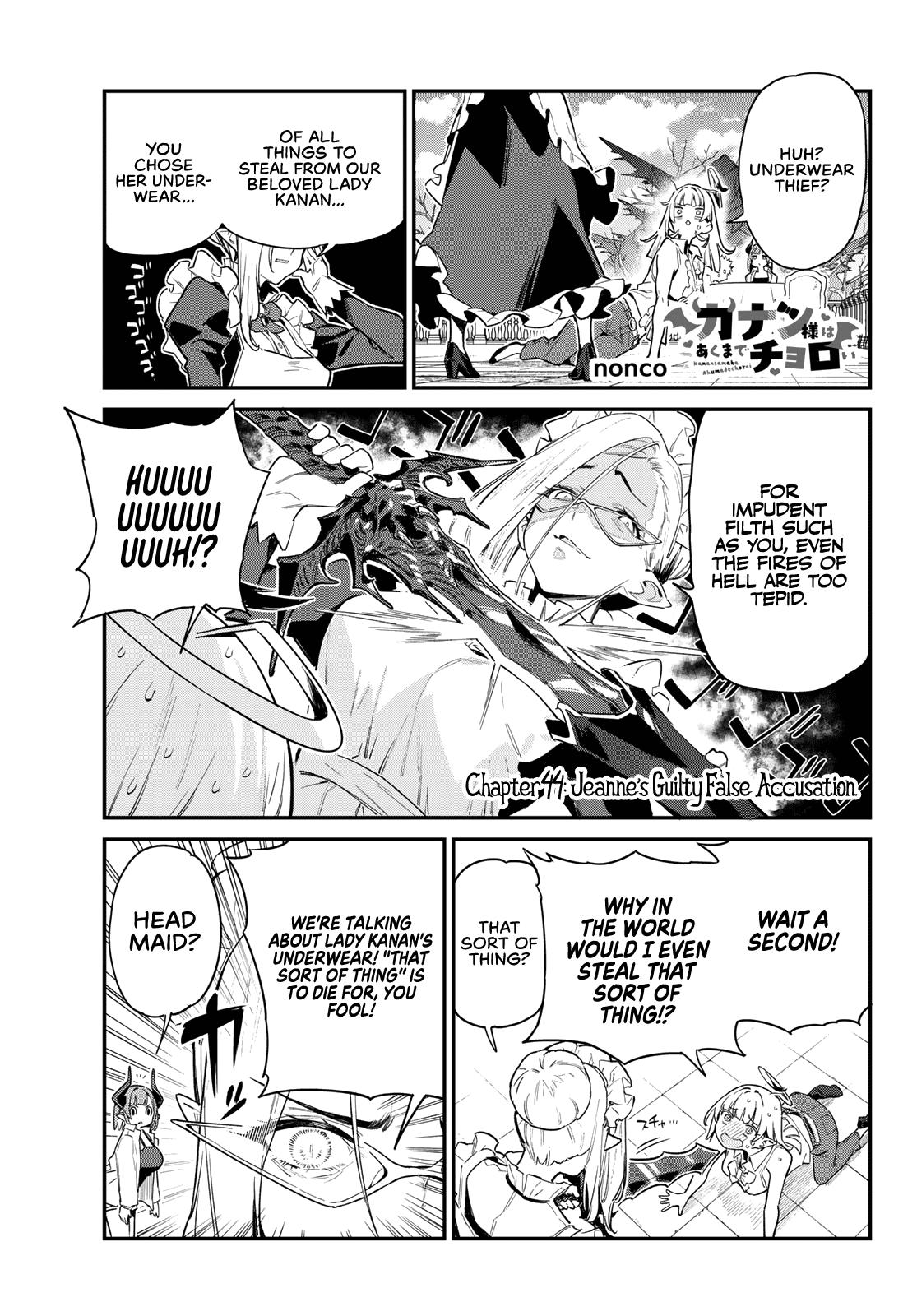 Kanan-sama wa Akumade Choroi Chap 44 - Next Chap 45