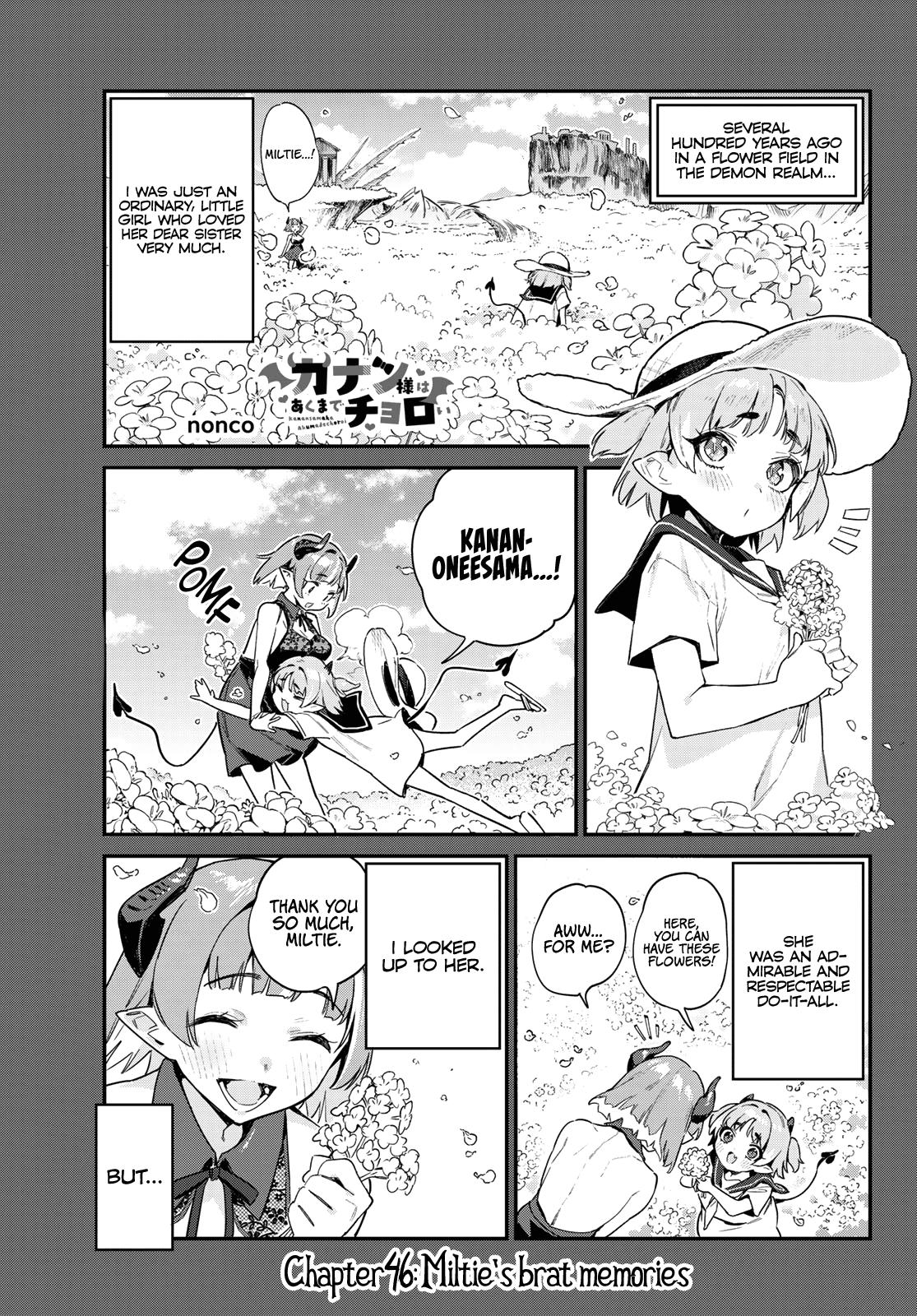 Kanan-sama wa Akumade Choroi Chap 46 - Next Chap 47