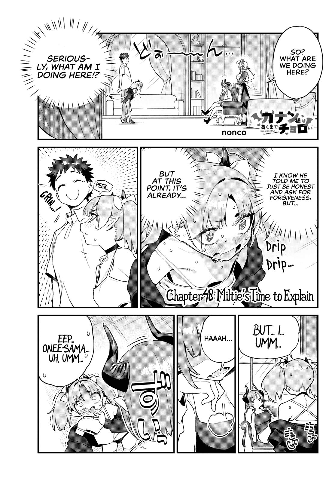 Kanan-sama wa Akumade Choroi Chap 48 - Next Chap 49