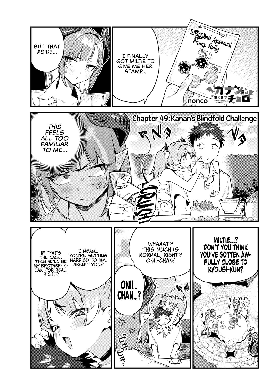 Kanan-sama wa Akumade Choroi Chap 49 - Next Chap 50