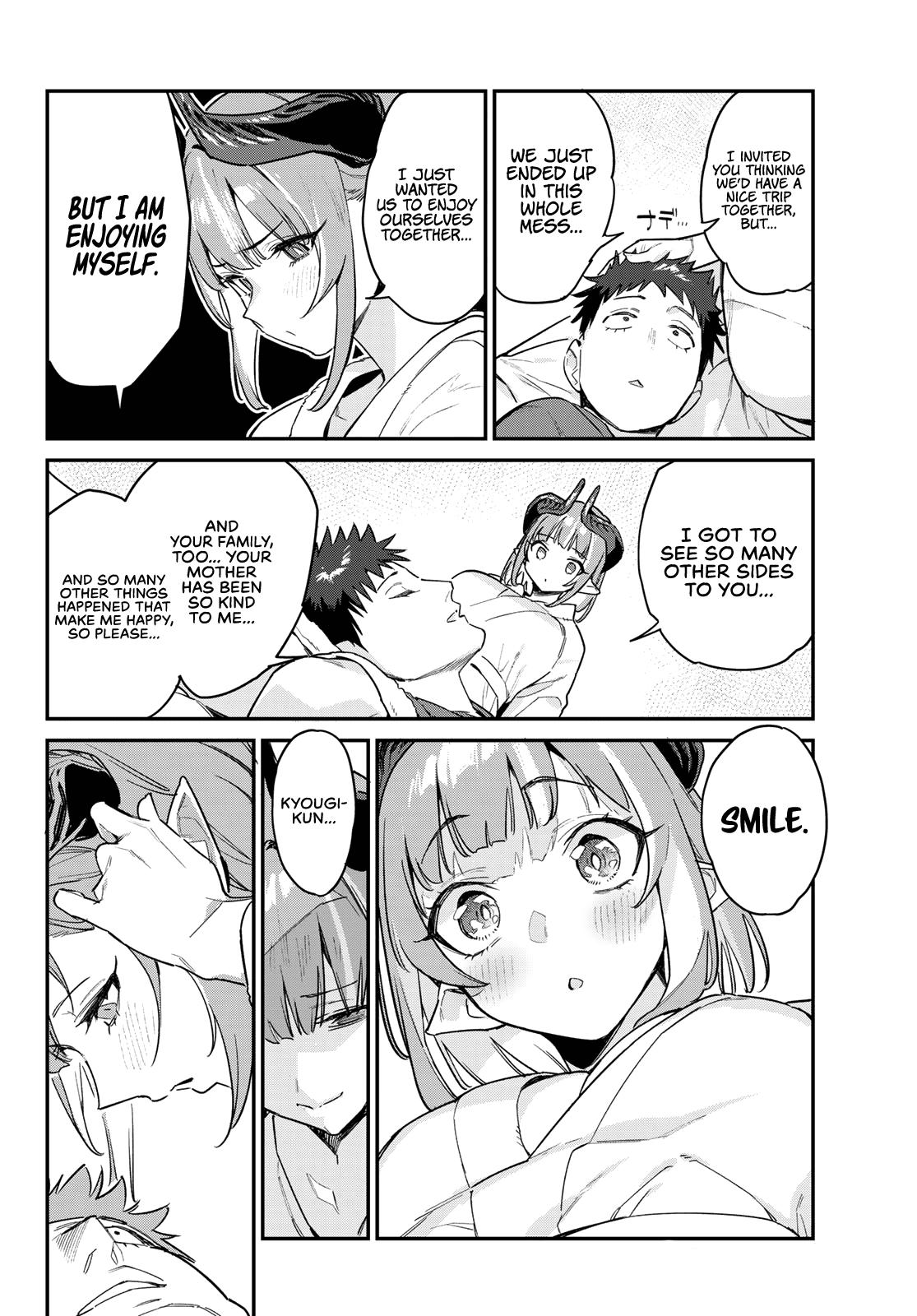 Kanan-sama wa Akumade Choroi Chap 40 - Next Chap 41