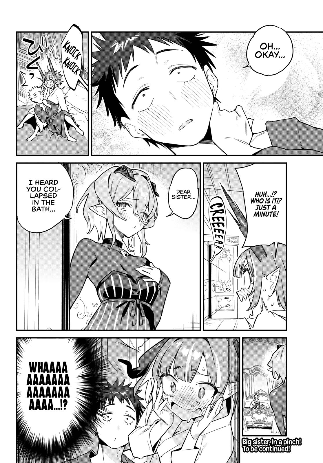 Kanan-sama wa Akumade Choroi Chap 40 - Next Chap 41