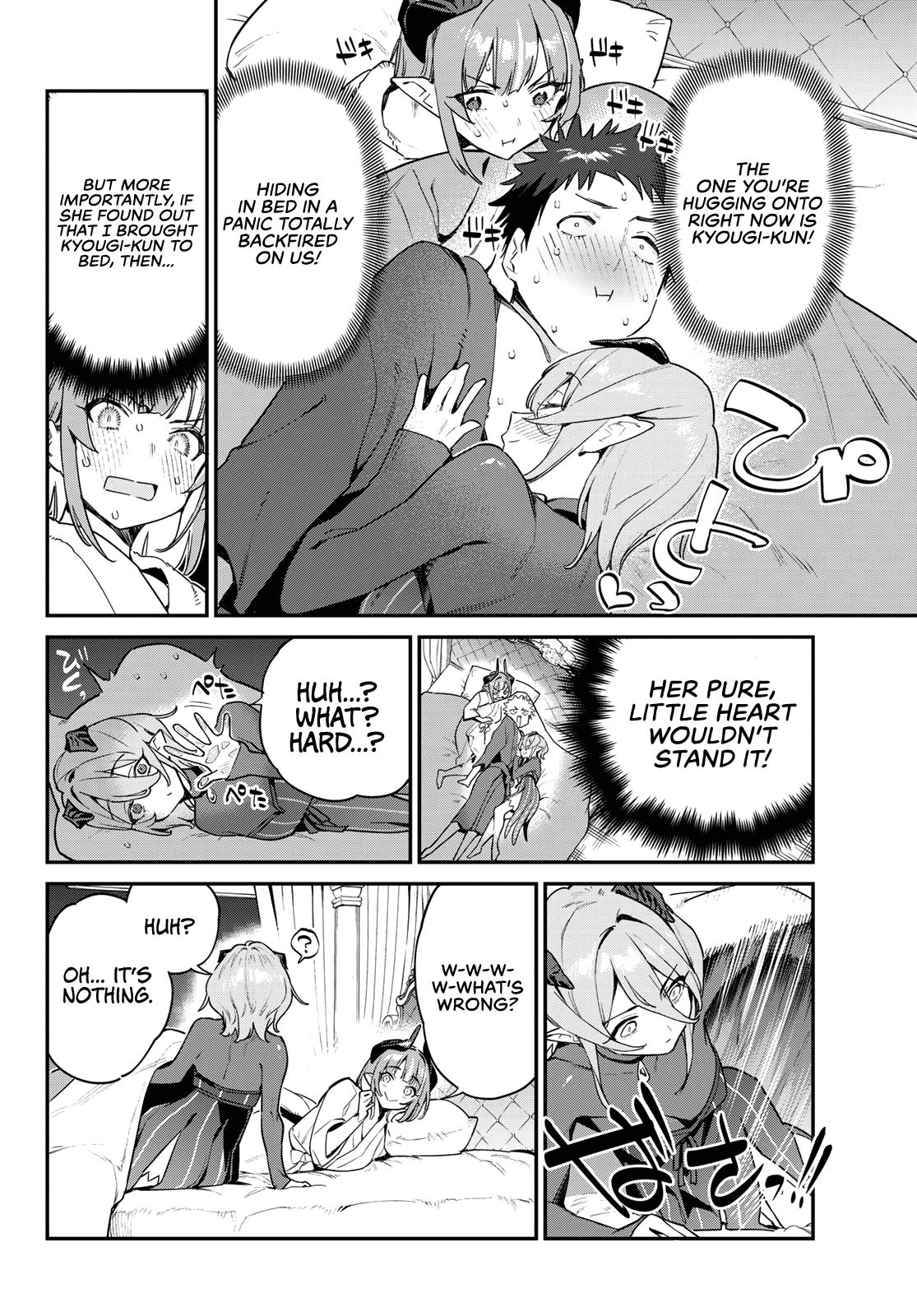 Kanan-sama wa Akumade Choroi Chap 41 - Next Chap 42