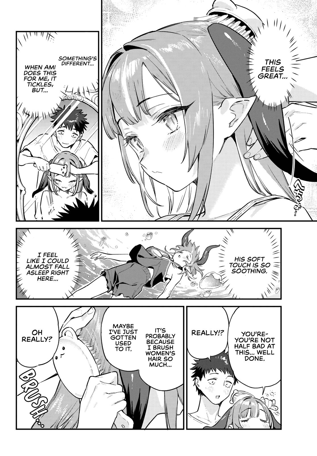 Kanan-sama wa Akumade Choroi Chap 42 - Next Chap 43
