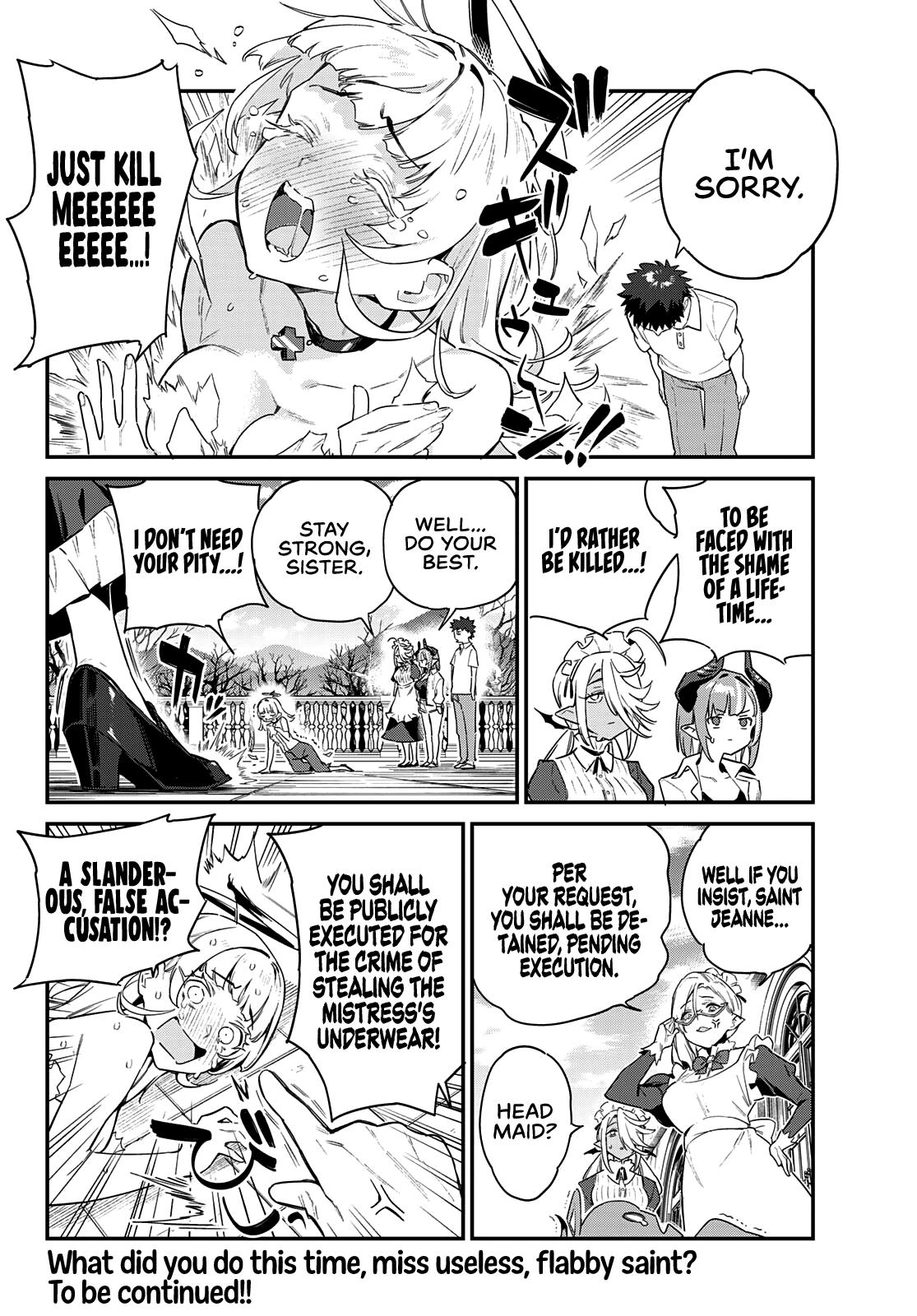 Kanan-sama wa Akumade Choroi Chap 43 - Next Chap 44