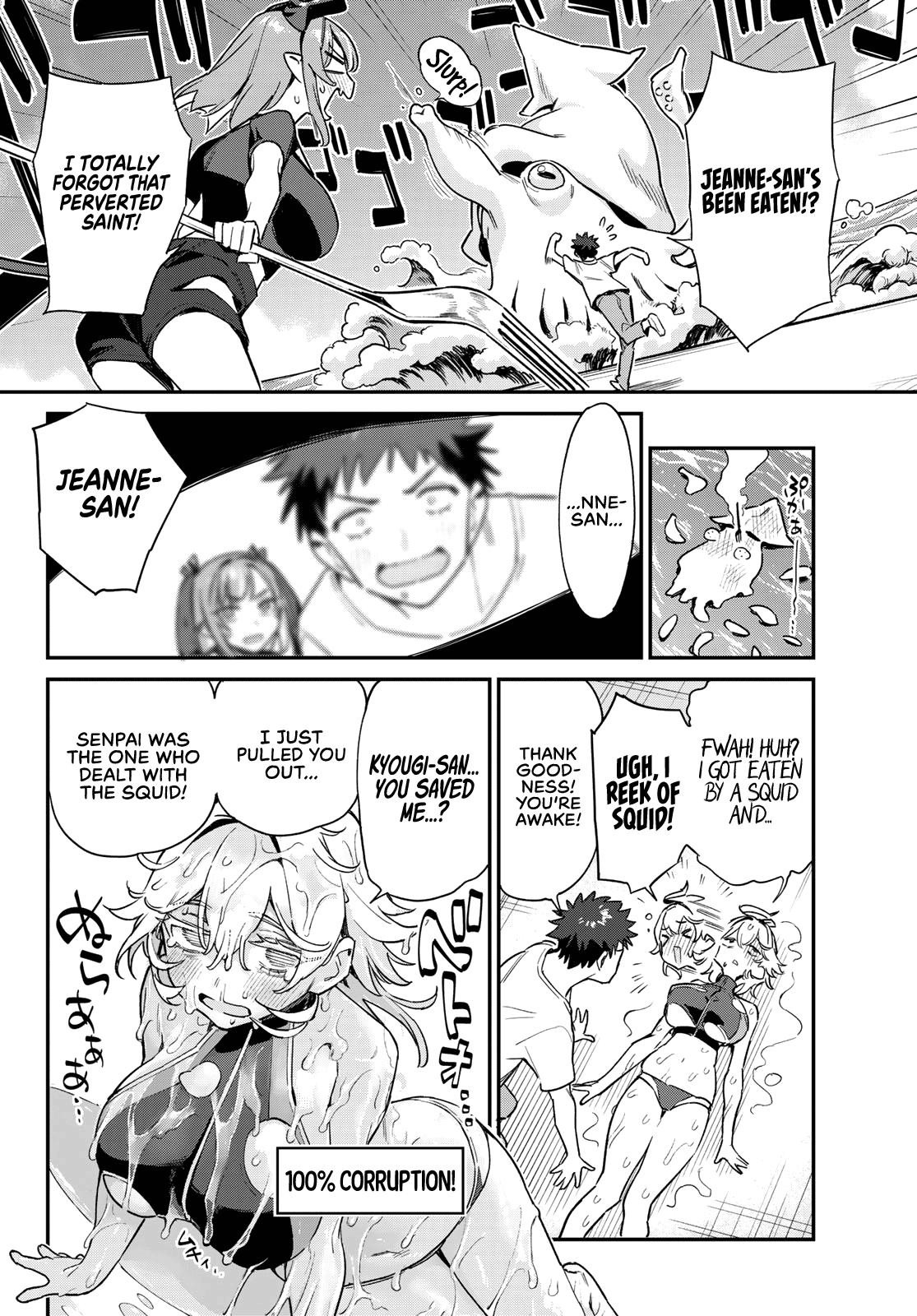 Kanan-sama wa Akumade Choroi Chap 57 - Next Chap 58