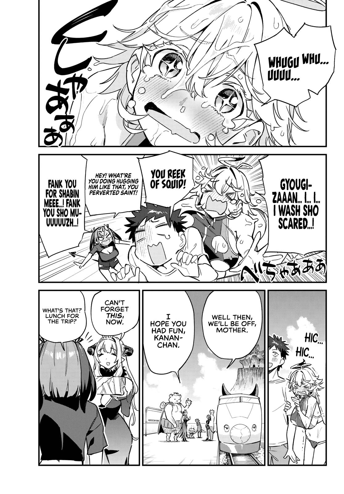 Kanan-sama wa Akumade Choroi Chap 57 - Next Chap 58