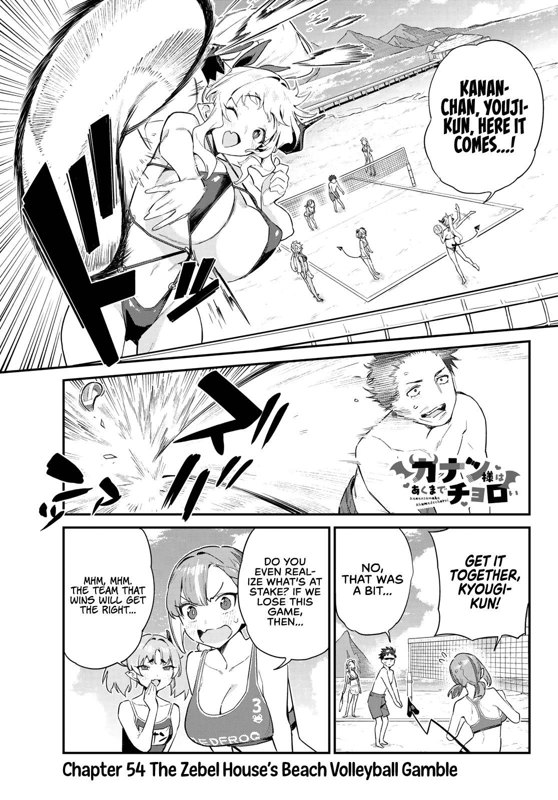 Kanan-sama wa Akumade Choroi Chap 54 - Next Chap 55