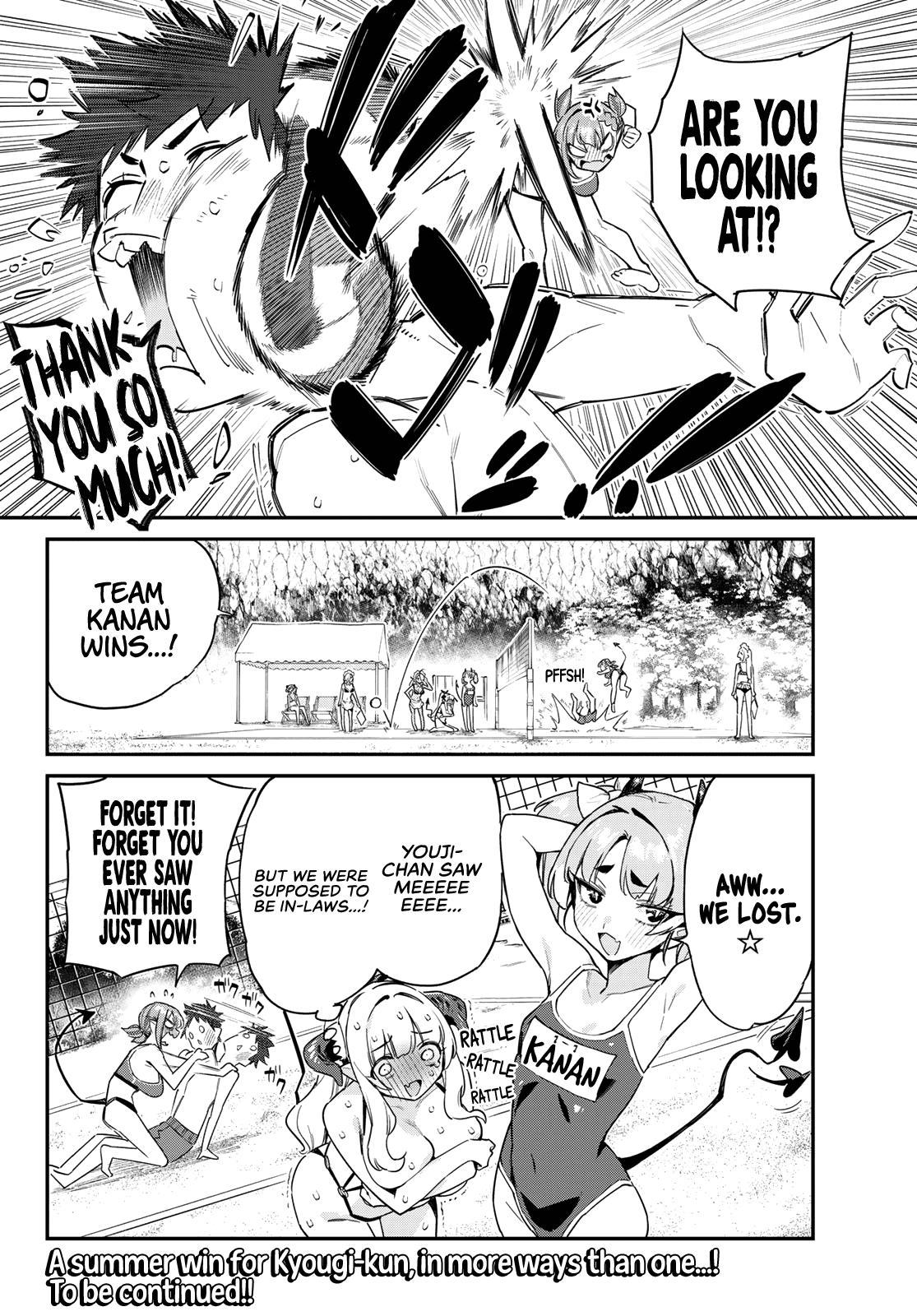 Kanan-sama wa Akumade Choroi Chap 54 - Next Chap 55