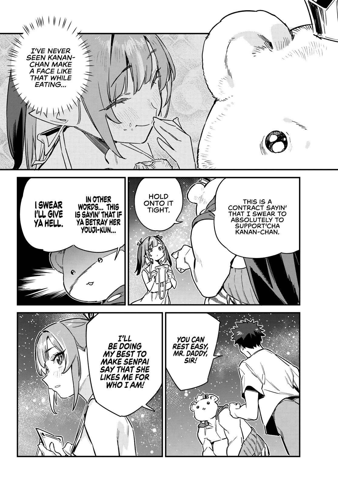 Kanan-sama wa Akumade Choroi Chap 56 - Next Chap 57
