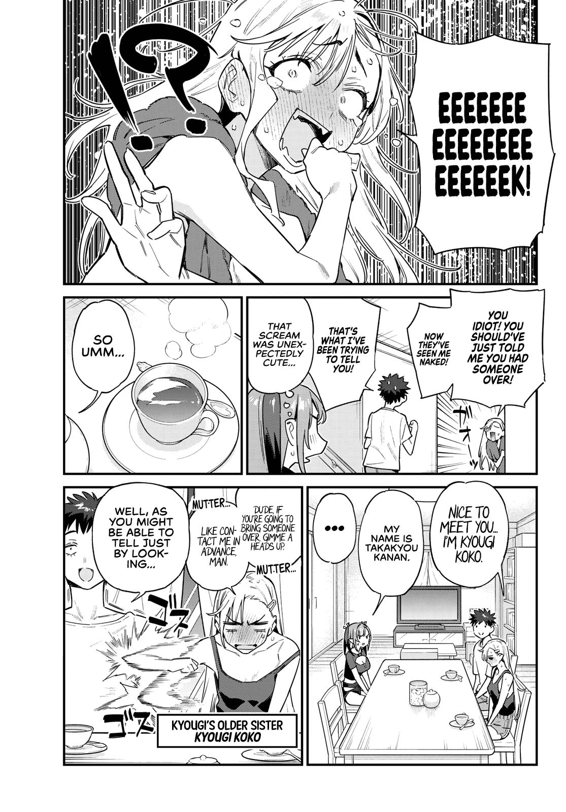 Kanan-sama wa Akumade Choroi Chap 58 - Next Chap 59