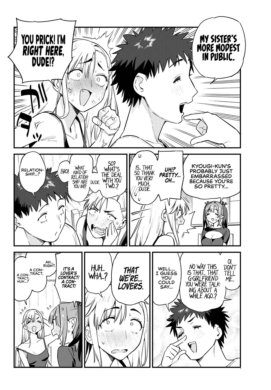 Kanan-sama wa Akumade Choroi Chap 58 - Next Chap 59