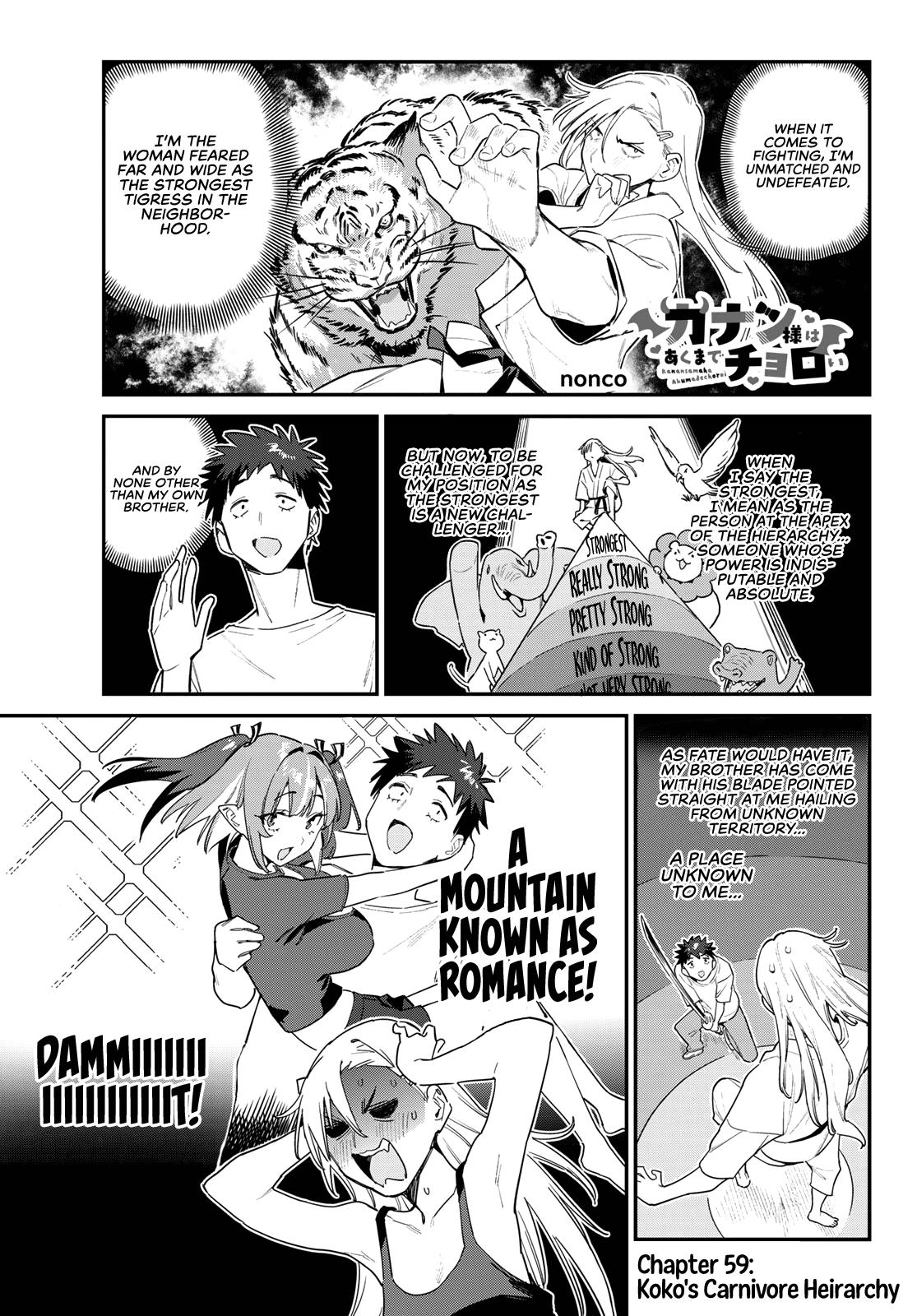 Kanan-sama wa Akumade Choroi Chap 59 - Next Chap 60