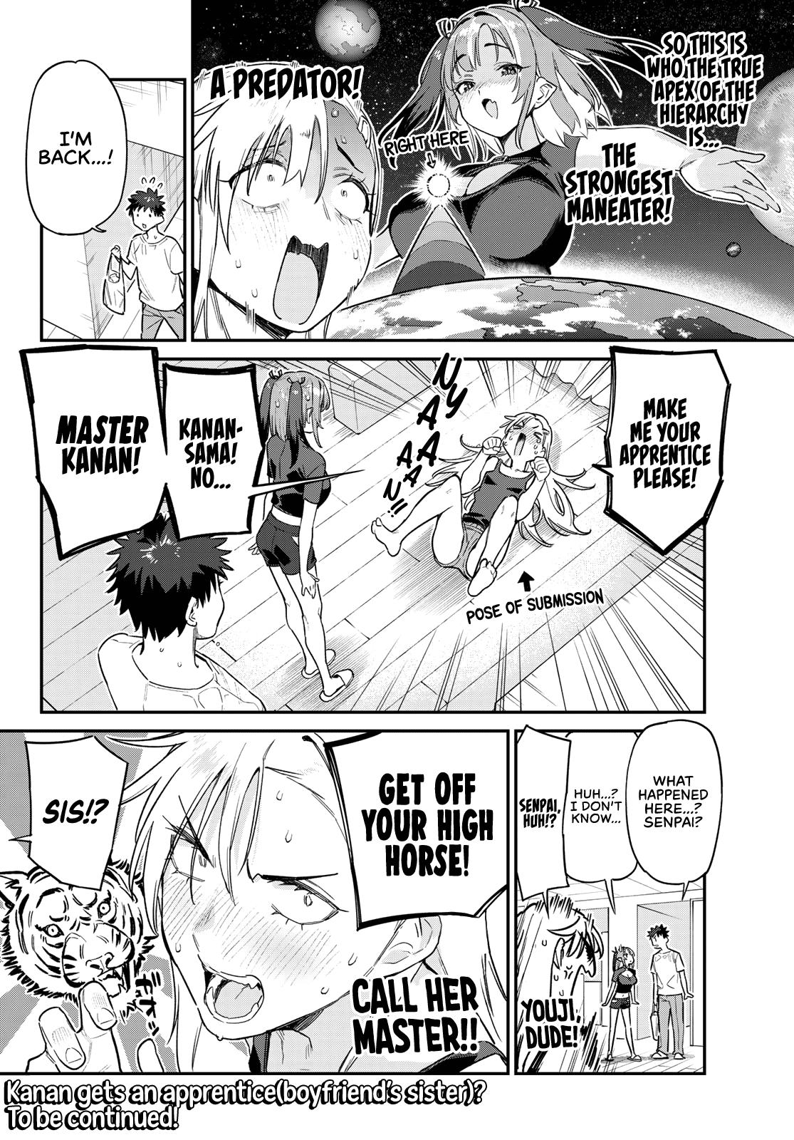 Kanan-sama wa Akumade Choroi Chap 59 - Next Chap 60