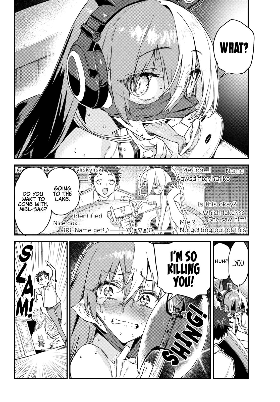 Kanan-sama wa Akumade Choroi Chap 50 - Next Chap 51