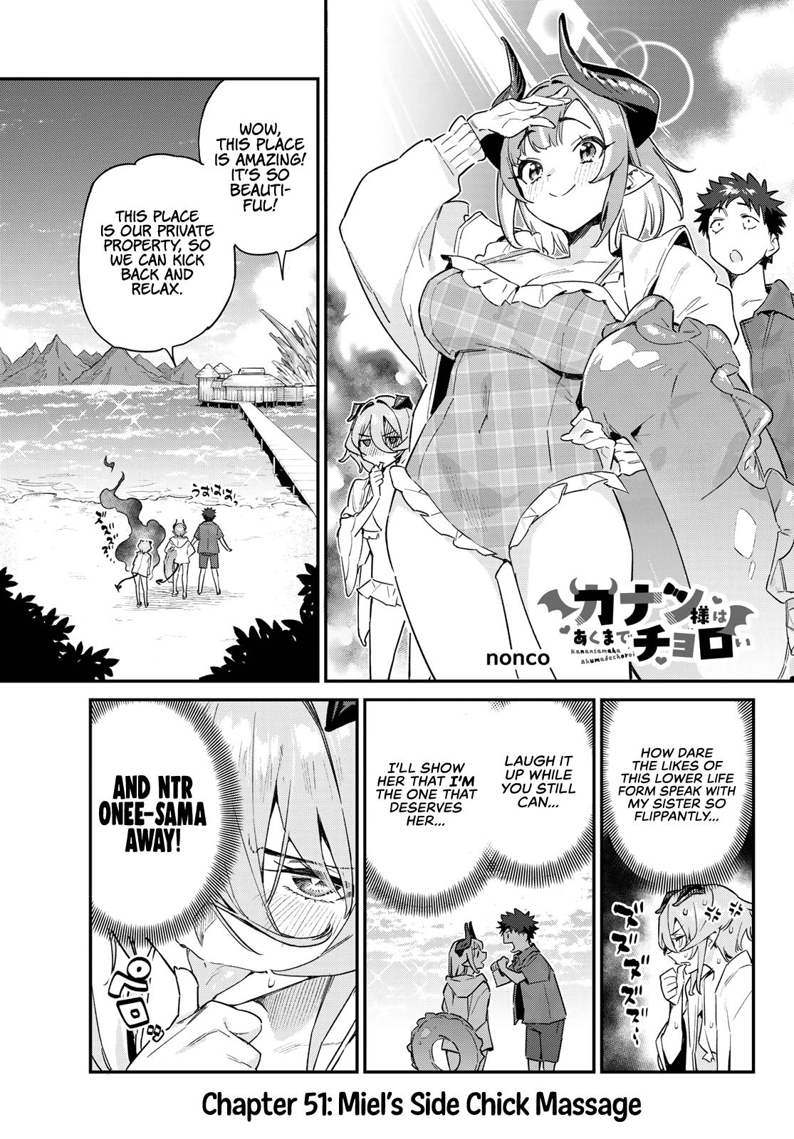 Kanan-sama wa Akumade Choroi Chap 51 - Next Chap 52